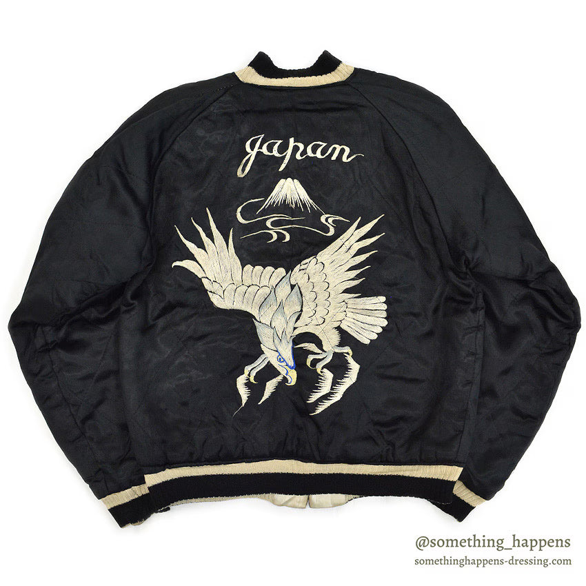 1950s JAPAN SOUVENIR JACKET (Sukajan) - Eagle/Tiger/Dragon design, Mitsuwa zipper...