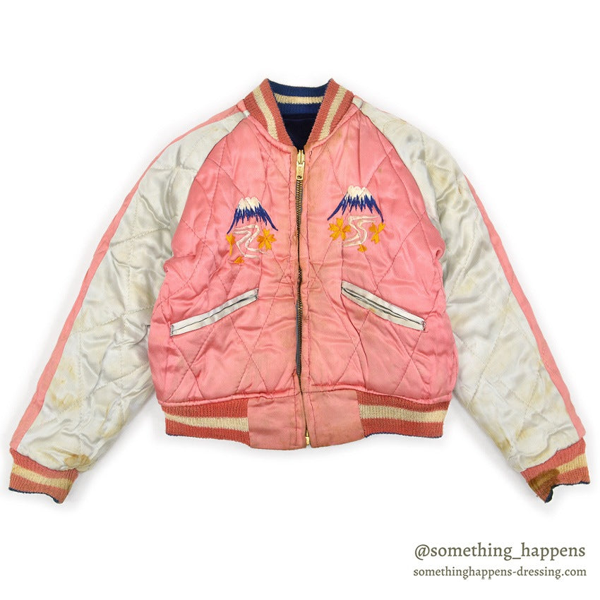 1950s- JAPAN SOUVENIR JACKET FOR KIDS (Sukajan) - Navy Velvet with YKK Zipper...