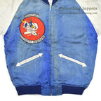 1950's JAPAN SOUVENIR JACKET 18TH FIGHTER BOMBER WING DOG PATCH...