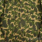 ~1960's BULLSEYE BILL CAMO JACKET / TWO POCKET ... M