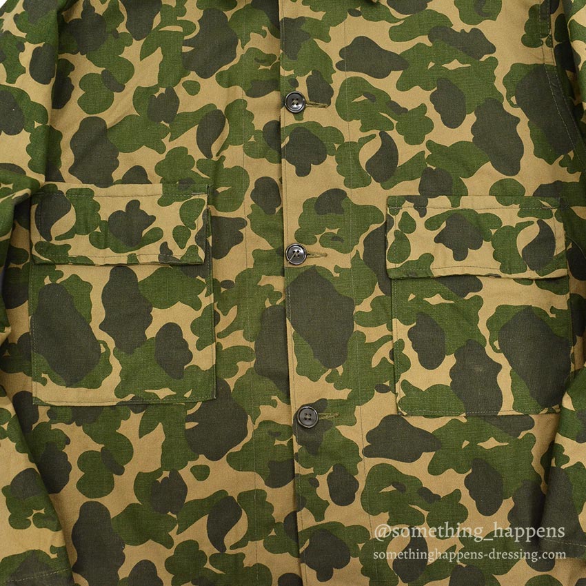 ~1960's BULLSEYE BILL CAMO JACKET / TWO POCKET ... M