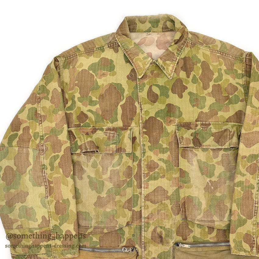 1940's USARMY WW2 FROG SKIN CAMO HBT JACKET / MODIFIED... 36R
