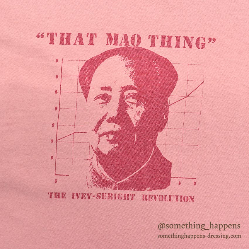 1990's ONEITA THAT MAO THING POCKET T-SHIRT / PINK ... L