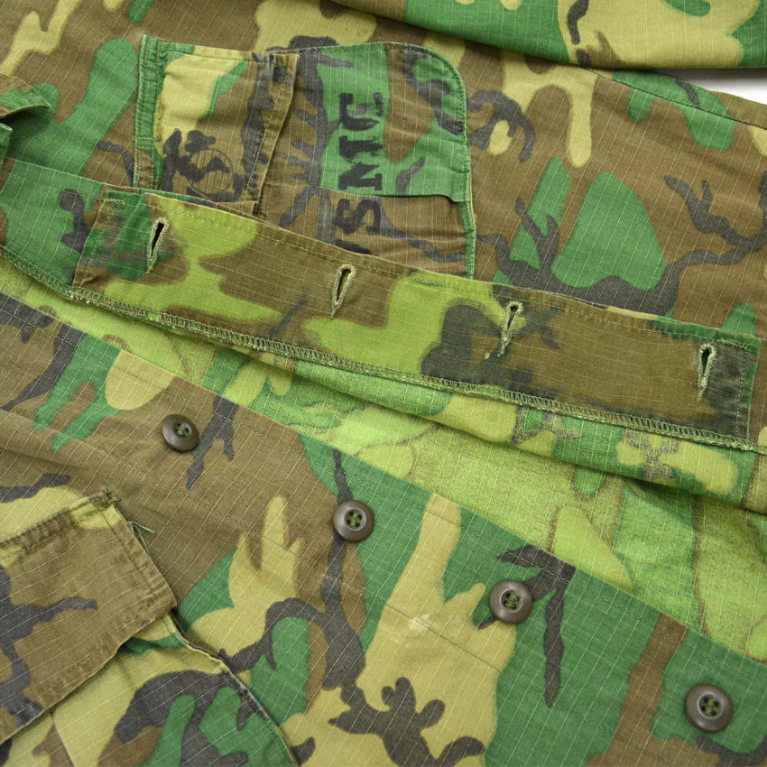 70's USMC ERDL Brown Leaf Jungle Fatigue Jacket ... SS