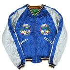 1950s JAPAN SOUVENIR JACKET (Sukajan) with Tiger Face and TTS Zipper...