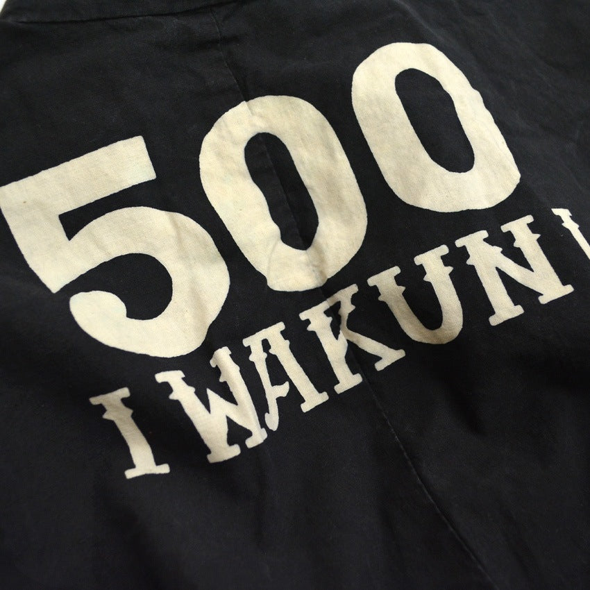 1940's~ CLUB 500 IWAKUNI BASE POST WW2 OR KOREAN WAR Hanten...
