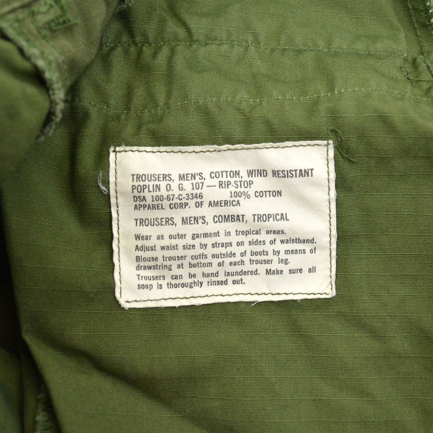 1960's USARMY JUNGLE FATIGUE PANTS PERSONAL SLIM CUSTOM... MR