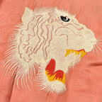 ~1950s JAPAN SOUVENIR JACKET Sukajan (Japanese souvenir jacket) with tiger face and CFS zipper...