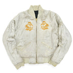 1940s- JAPAN SOUVENIR JACKET (Sukajan) - Black with gold embroidery of tiger, eagle, and dragon - YKK zipper...
