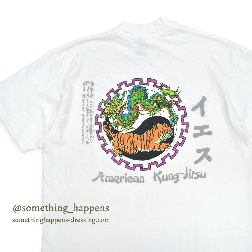 1990's HANES イエス AMERICAN KUNG-JITSU T-SHIRT ... L