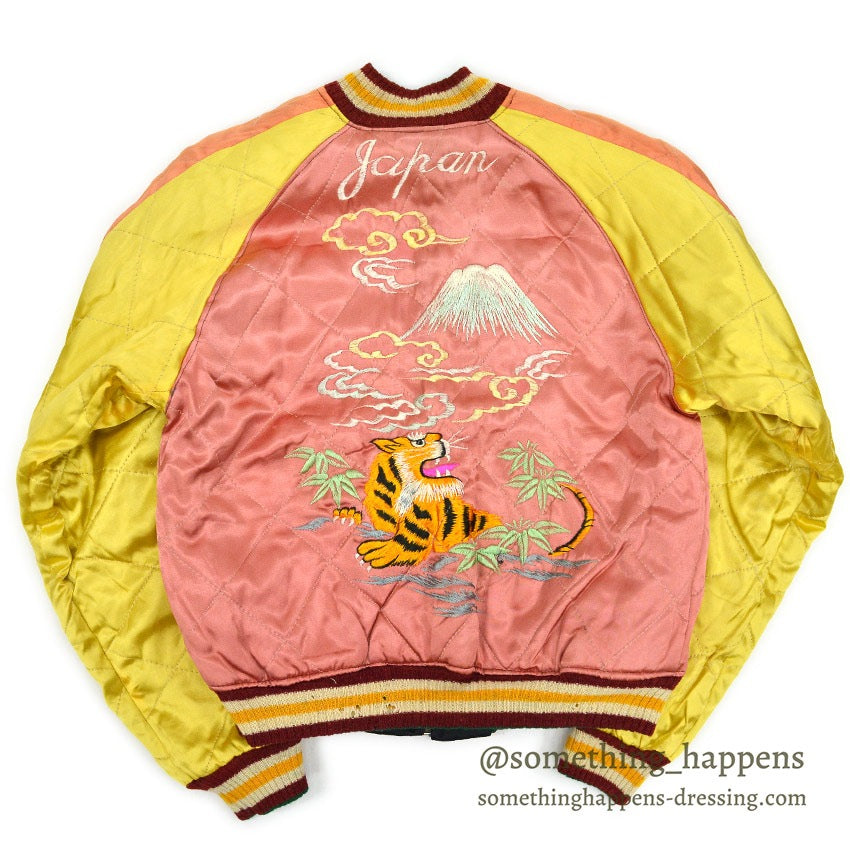 1950s JAPAN SOUVENIR JACKET (Sukajan) - Hawk & Tiger SPEED Zipper...