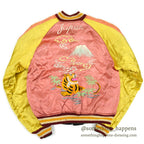 1950s JAPAN SOUVENIR JACKET (Sukajan) - Hawk & Tiger SPEED Zipper...