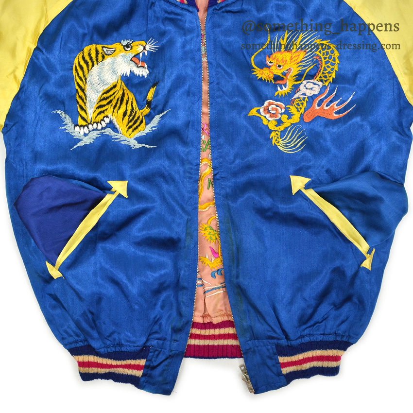 1940s- JAPAN SOUVENIR JACKET (Sukajan) with patch pockets, hawk, tiger, and dragon design, SPEED zipper...