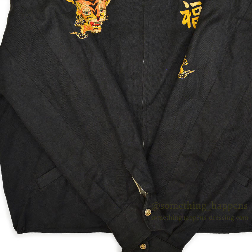 1960s Vietnam Souvenir Jacket (Vietnamese style) 68-69 Rainbow Embroidery...