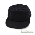 1980's~ LLBEAN ALL BLACK WOOL CAP - MADE IN ITALY - ... L