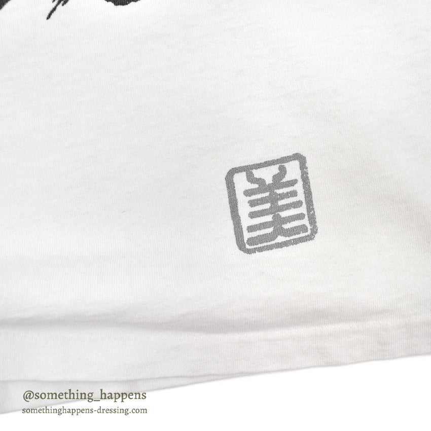 1980s~ MIYO NEW YORK Sun ART T-SHIRT ... ONE SIZE