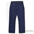 1980's Levi's 509-0217 DENIM PANTS Made in 1986... W34/L30