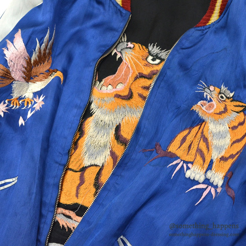 1950s JAPAN SOUVENIR JACKET (Sukajan) - Tiger/Eagle design with speed zipper... Fits like XL