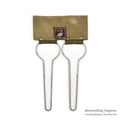 1950's~ RED HEAD HUNTING DUCK CARRIER / NECK HOLDER...