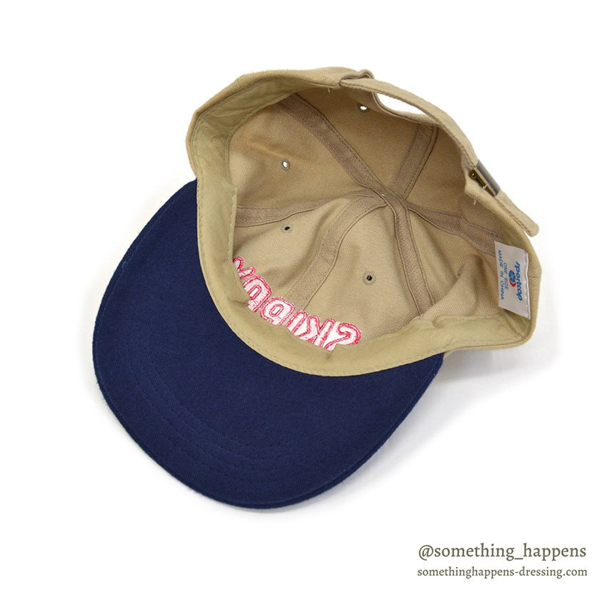 1990's~ DEADSTOCK SKIPPY PEANUT BUTTER CAP...