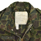 1970's CIVILIAN M-65 DUCK HUNTER CAMO JACKET WPL10881 / ALMOST DEADSTOCK ... M