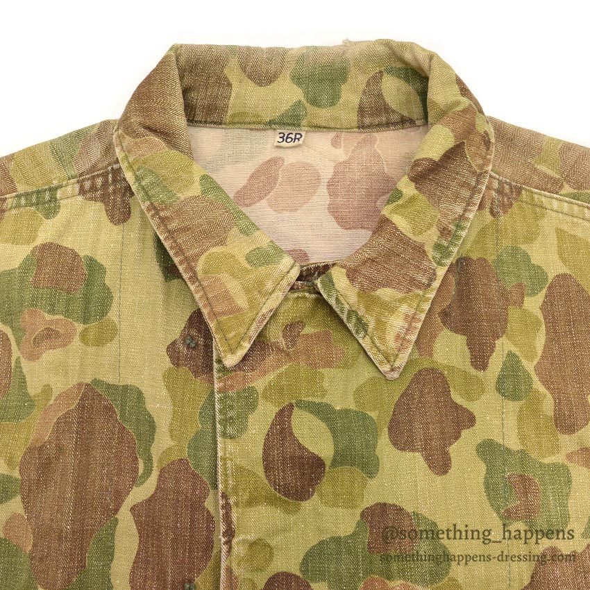 1940's USARMY WW2 FROG SKIN CAMO HBT JACKET / MODIFIED... 36R
