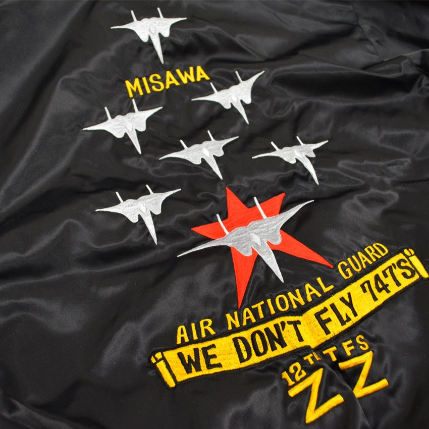80's JAPAN Souvenir Jacket 'Shogun' Embroidery... LL