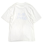 90's 'My Troublesome Son' T-shirt...