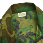 60's USMC ERDL Brown Leaf Jungle Fatigue Jacket ... MR