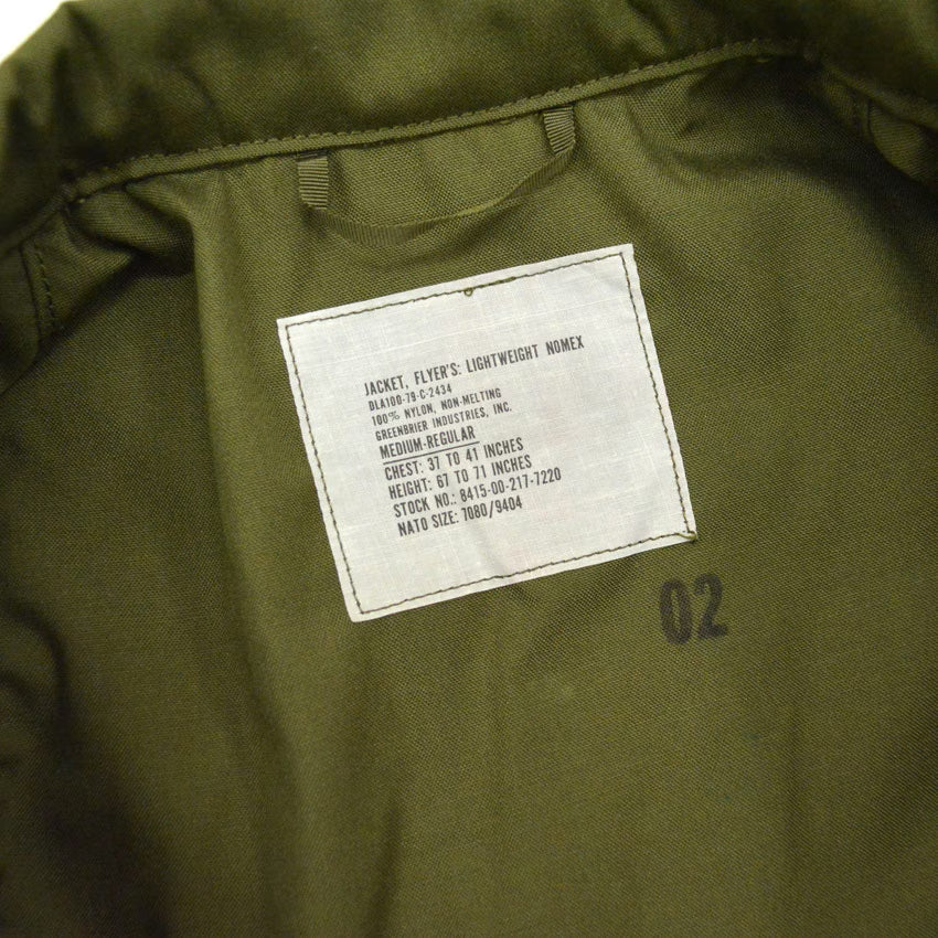 70's Deadstock USAF NOMEX Helicopter Crew Jacket ... MR