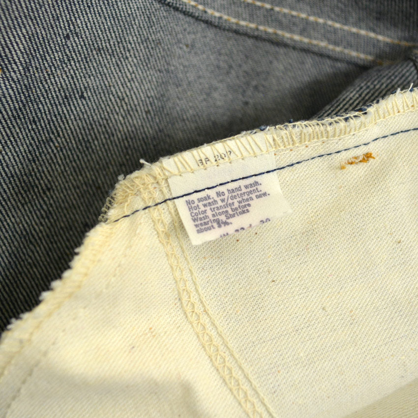 1970s Deadstock Levi's 519 Denim Pants, made in 1978... W32 L30
