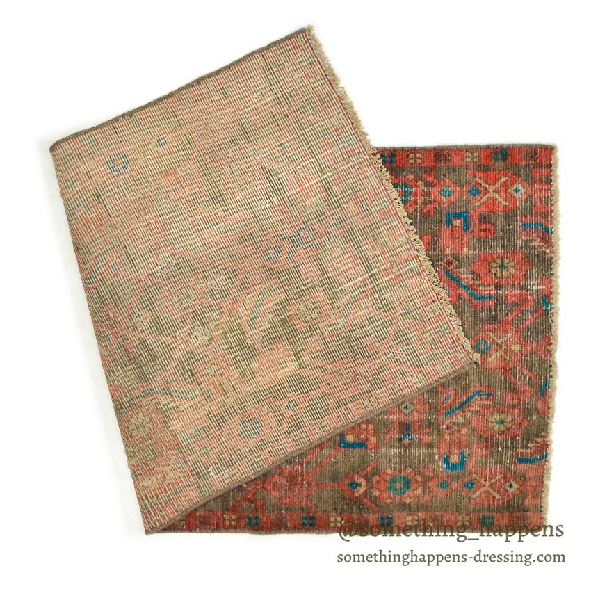 OLD TRIBAL RUG ... 162cm/80cm