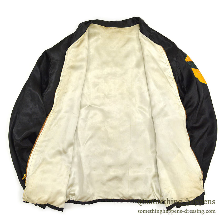 1960s Vietnam Souvenir Jacket (Vietnamese style) 1st CAV Paratrooper...