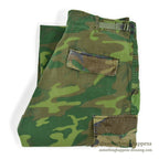 1970's USARMY ERDL MIX LEAF PANTS... MEDIUM-REGULAR