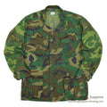 1960's USARMY ERDL JUNGLE FATIGUE JACKET MIX LEAF... MR