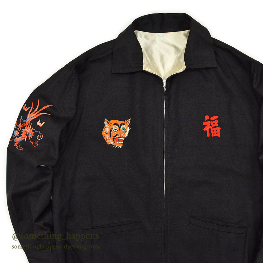 1960s DEADSTOCK VIETNAM SOUVENIR JACKET (Vietnamese style jacket) 66-67 PERFECT...