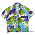 1970's SEARS ABSTRACT PRINT S/S SHIRT ...