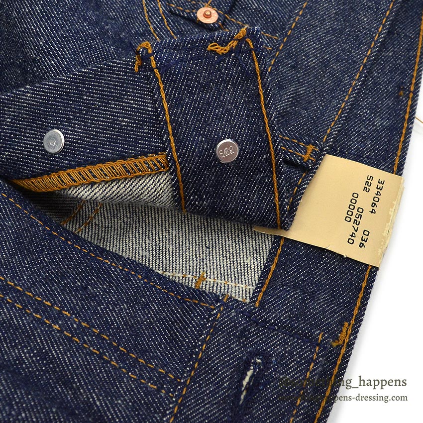 1990's DEADSTOCK Levi's 501 DENIM PANTS Made in USA... W34/L33