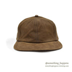 1980's ADVENTURE BOUND BROWN LEATHER CAP 1...