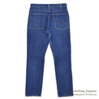 1970's Levi's 646 DENIM PANTS / SLIM MODIFIED ... W33/L30