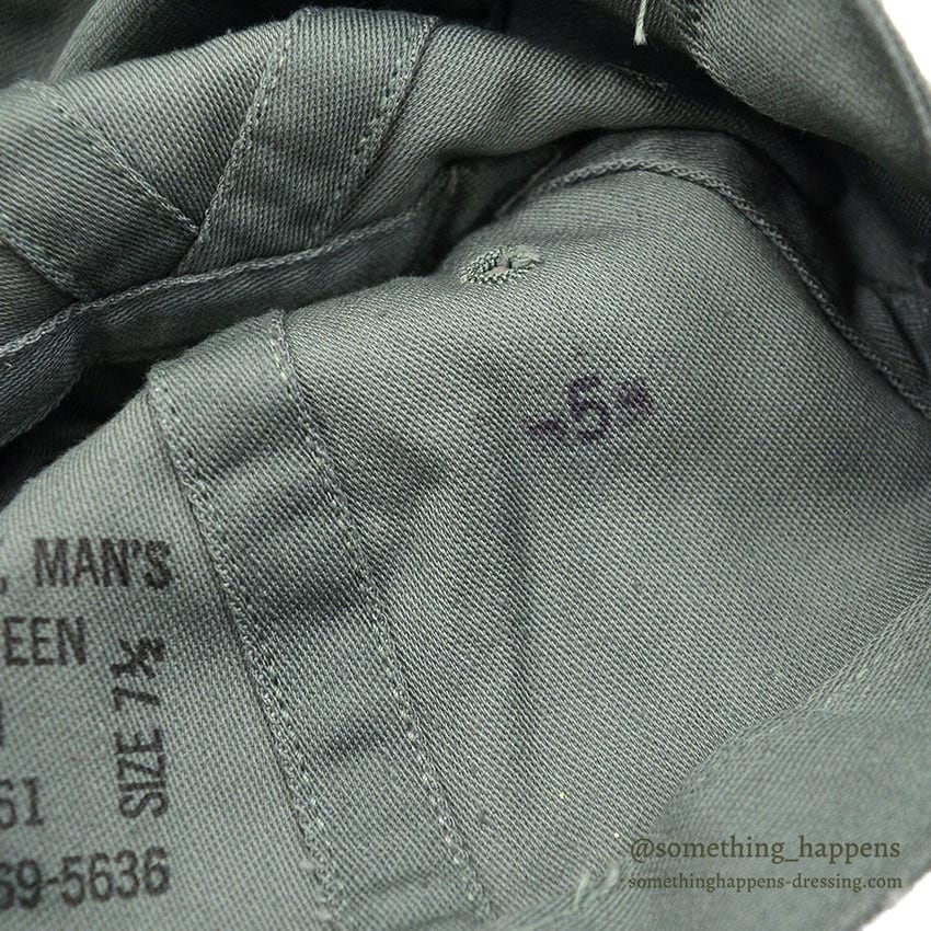 1960's DEADSTOCK USAF CAP, UTILITY, MAN'S COTTON SATEEN SAGE GREEN 1 ... 71/2