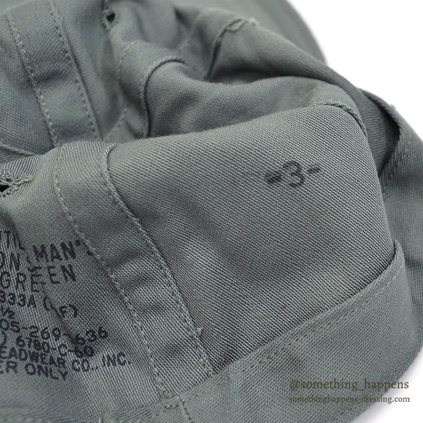 1960's DEADSTOCK USAF CAP, UTILITY, MAN'S COTTON SATEEN SAGE GREEN 2 ... 71/2