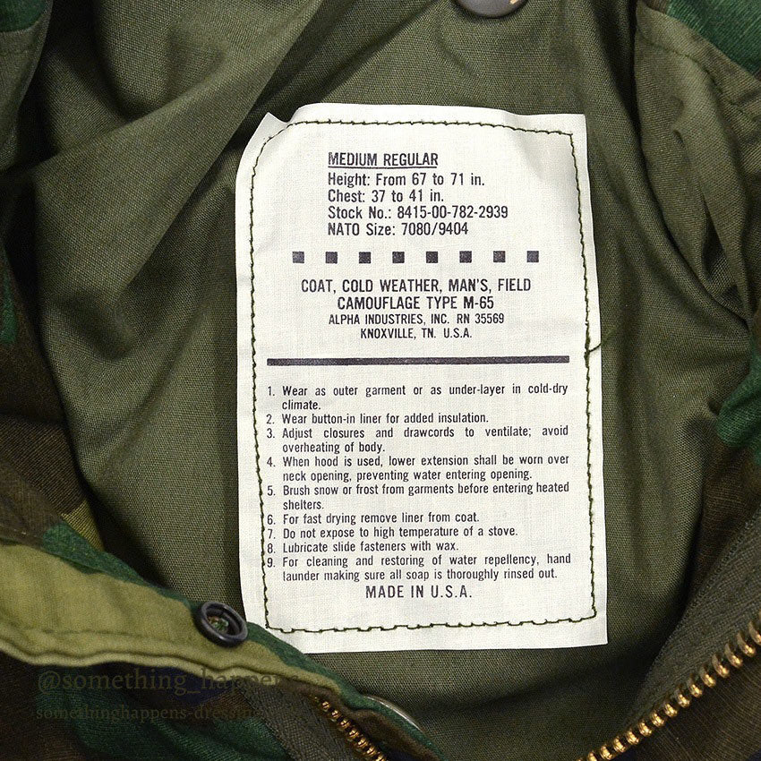 1980's DEDSTOCK CIVILIAN M-65 LC-1 LEAF CAMO JACKET / RDF... MR