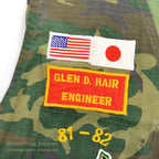 ~1980's USMC OKINAWA EMBROIDERY TOUR VEST / HEAVY EQUIPMENT MECHANIC...