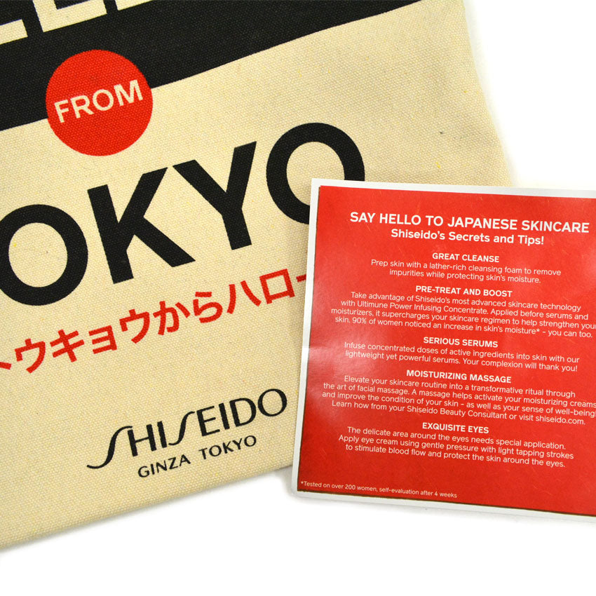 HELLO FROM TOKYO tote bag... Unused