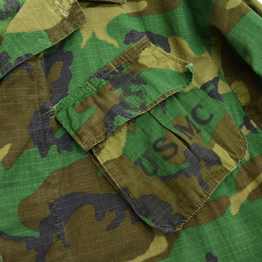 60's USMC ERDL Brown Leaf Jungle Fatigue Jacket ... MR