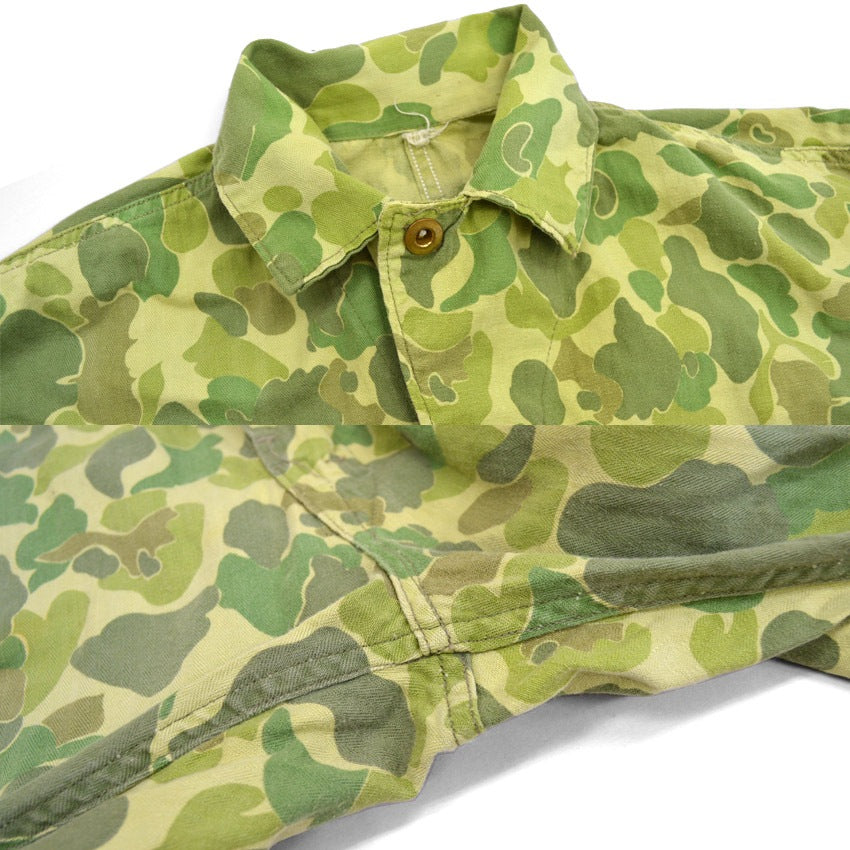 50's- Duck Hunter Camo HBT All-in-One Rare Color...