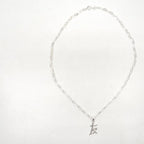 FRIEND KANJI SILVER NECKLESS...