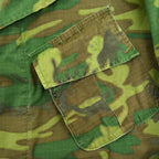 70's USMC ERDL Mixed Leaf Jungle Fatigue Jacket ... MR