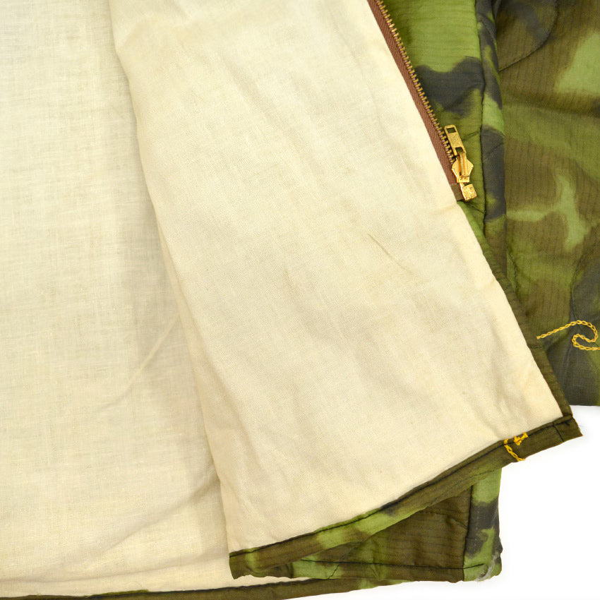 1960s DEADSTOCK VIETNAM TOUR JACKET (Vietnamese Tour Jacket) Camo 68-69... Excellent Condition